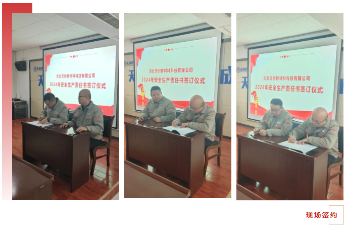 asiagame(中国区)官方网站
