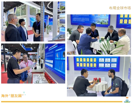 asiagame(中国区)官方网站