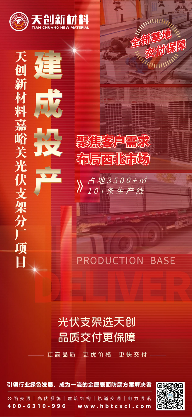 asiagame(中国区)官方网站