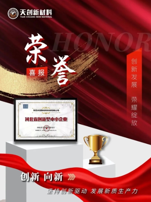asiagame(中国区)官方网站