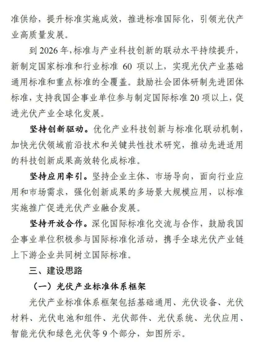 asiagame(中国区)官方网站
