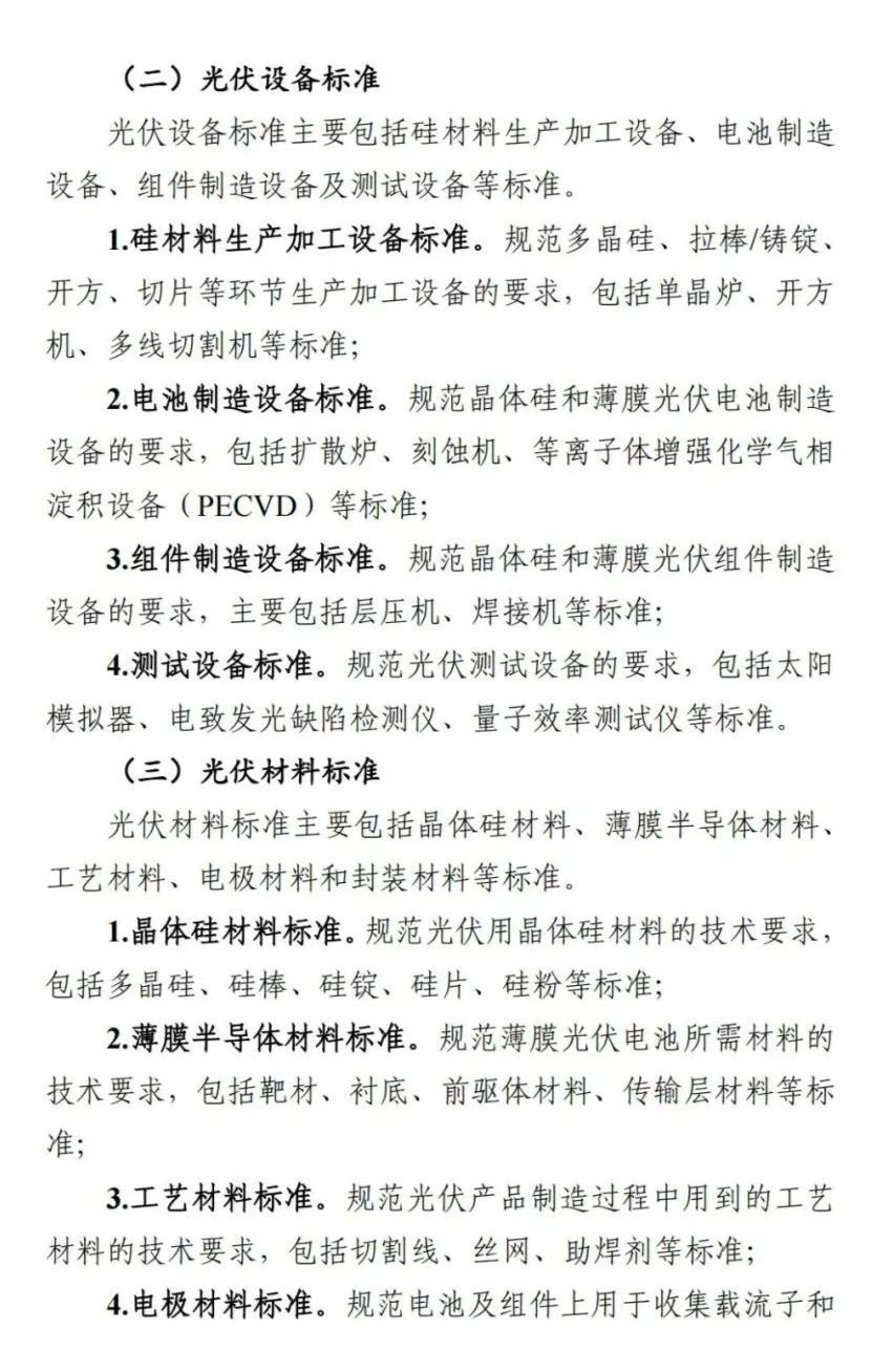 asiagame(中国区)官方网站