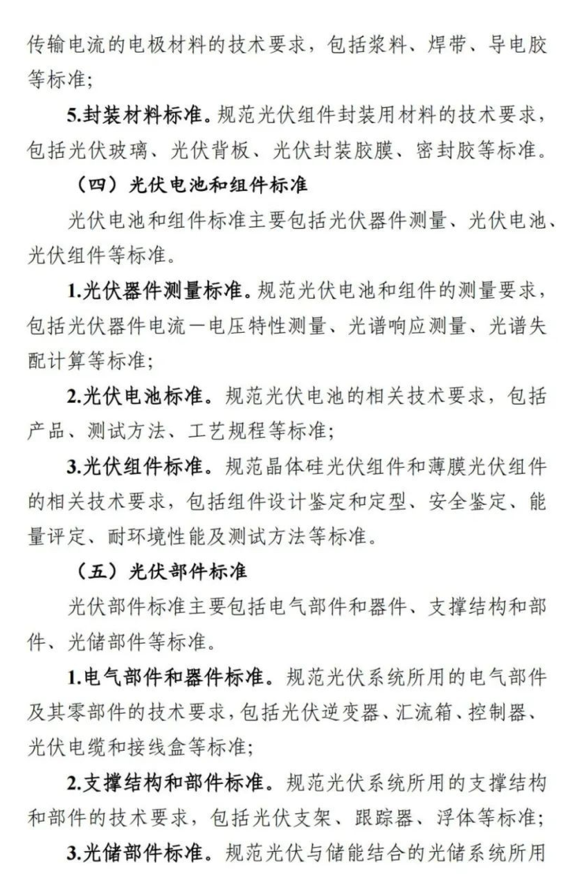 asiagame(中国区)官方网站