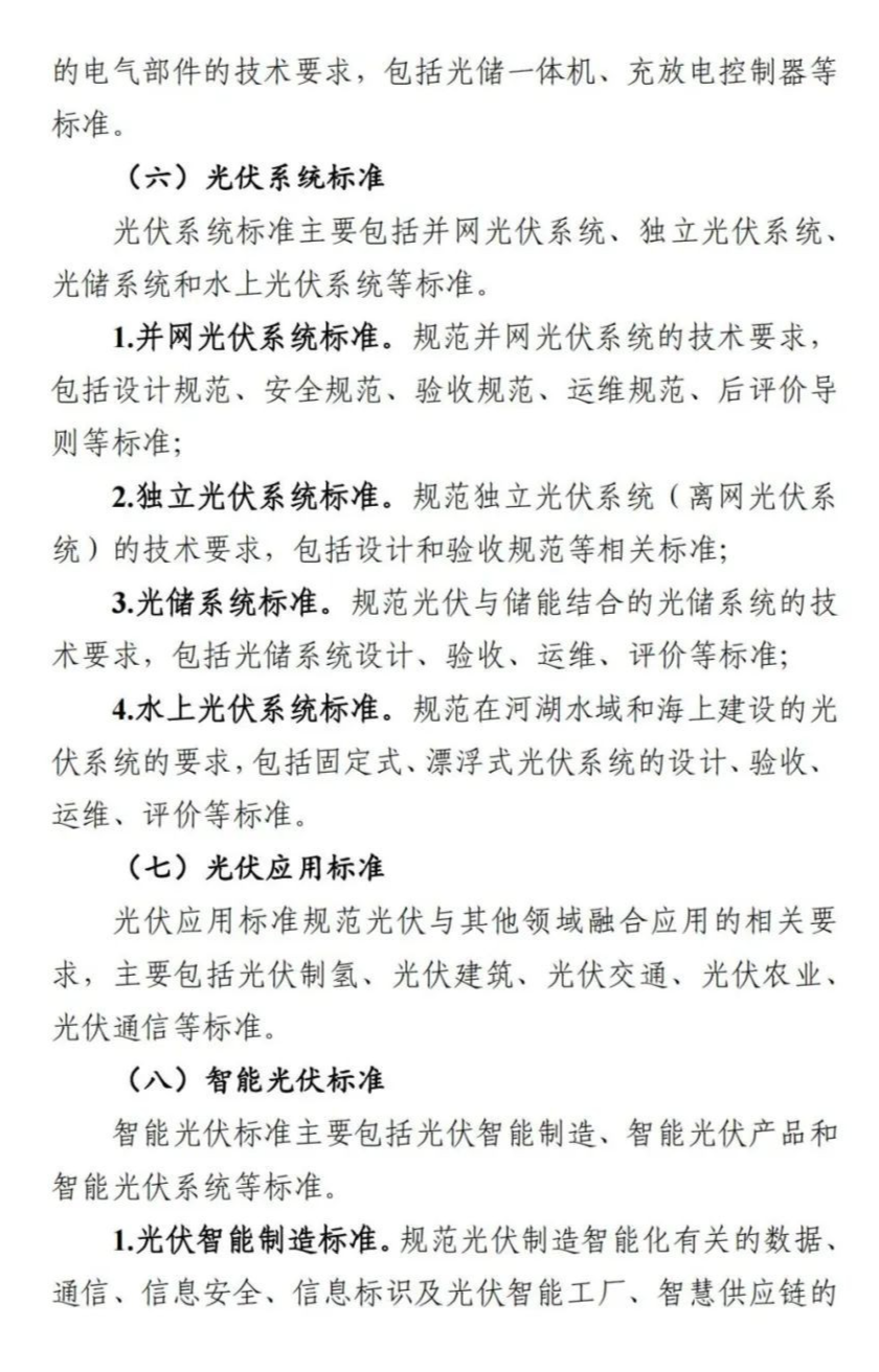 asiagame(中国区)官方网站