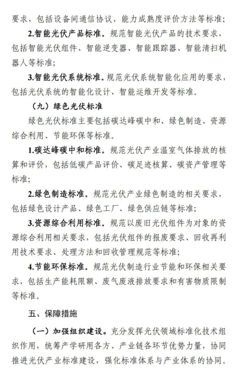 asiagame(中国区)官方网站