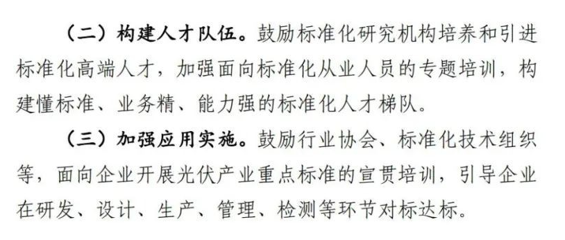 asiagame(中国区)官方网站