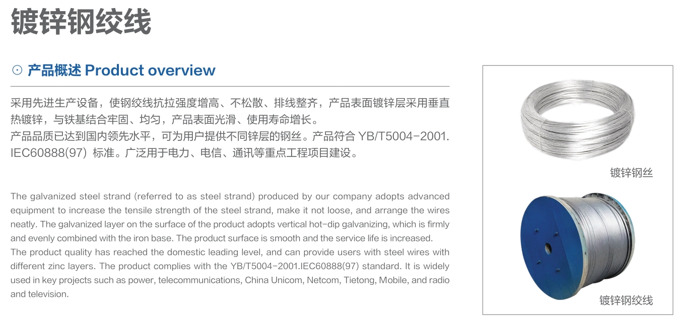 asiagame(中国区)官方网站