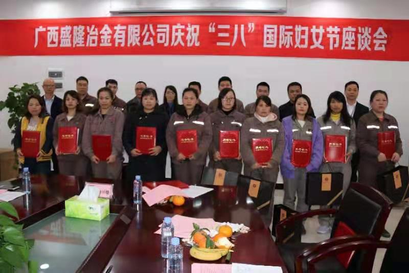 微信图片_20190309111201.jpg 微信图片_20190309111201.jpg