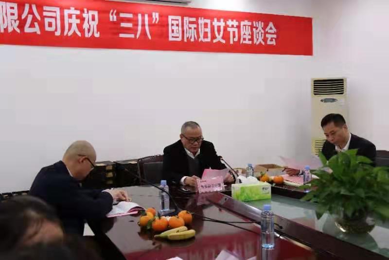 微信图片_20190309111210.jpg 微信图片_20190309111210.jpg