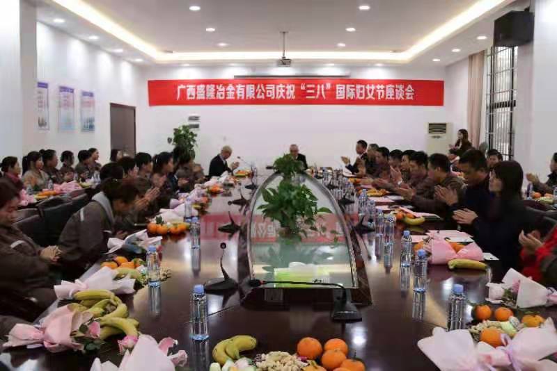 微信图片_20190309111217.jpg 微信图片_20190309111217.jpg
