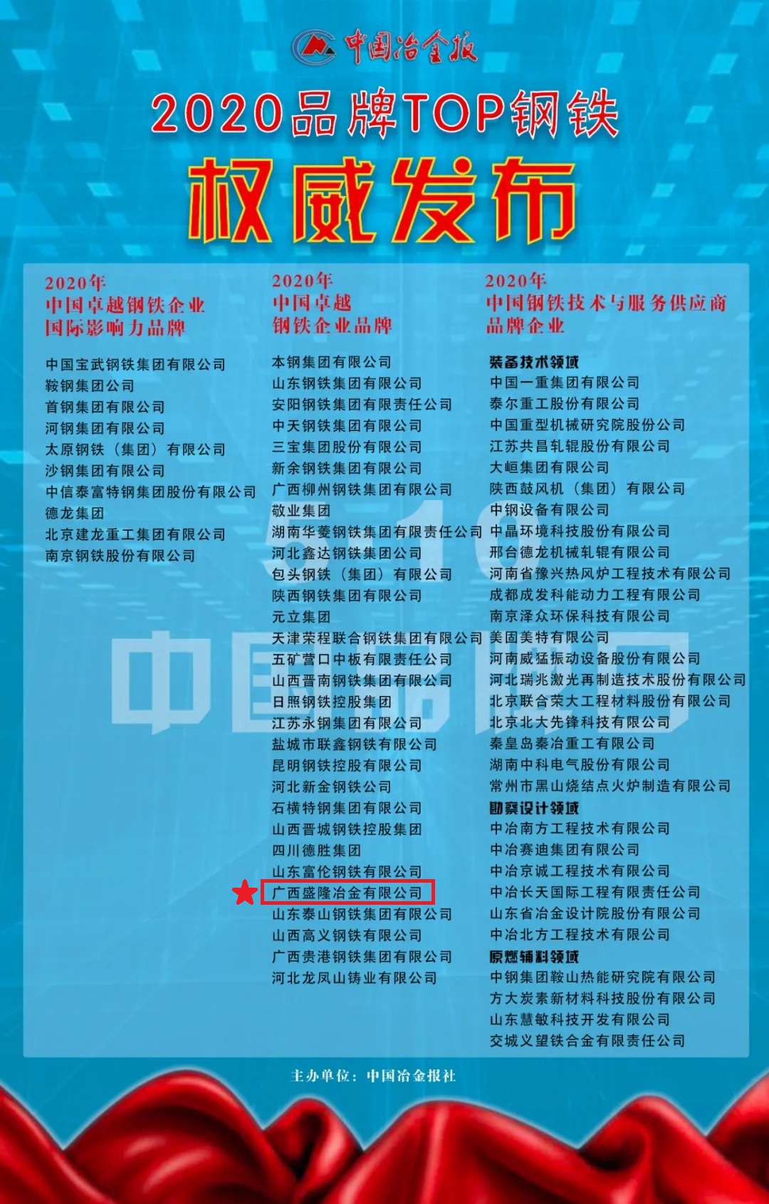 品牌1.jpg