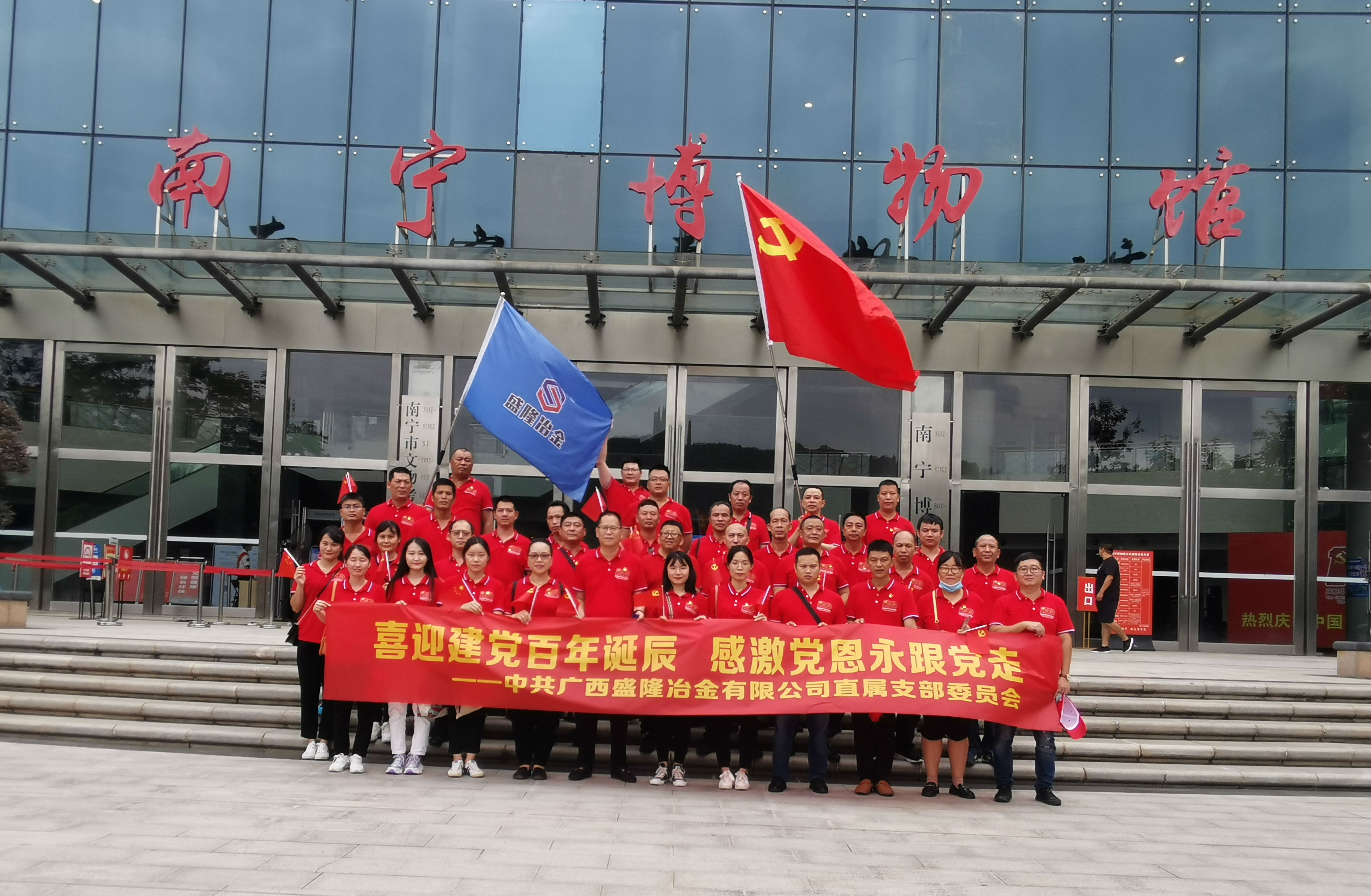 微信图片_20210628171813.jpg 微信图片_20210628171813.jpg