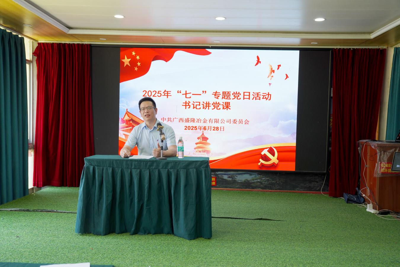 图片6.png 图片6.png
