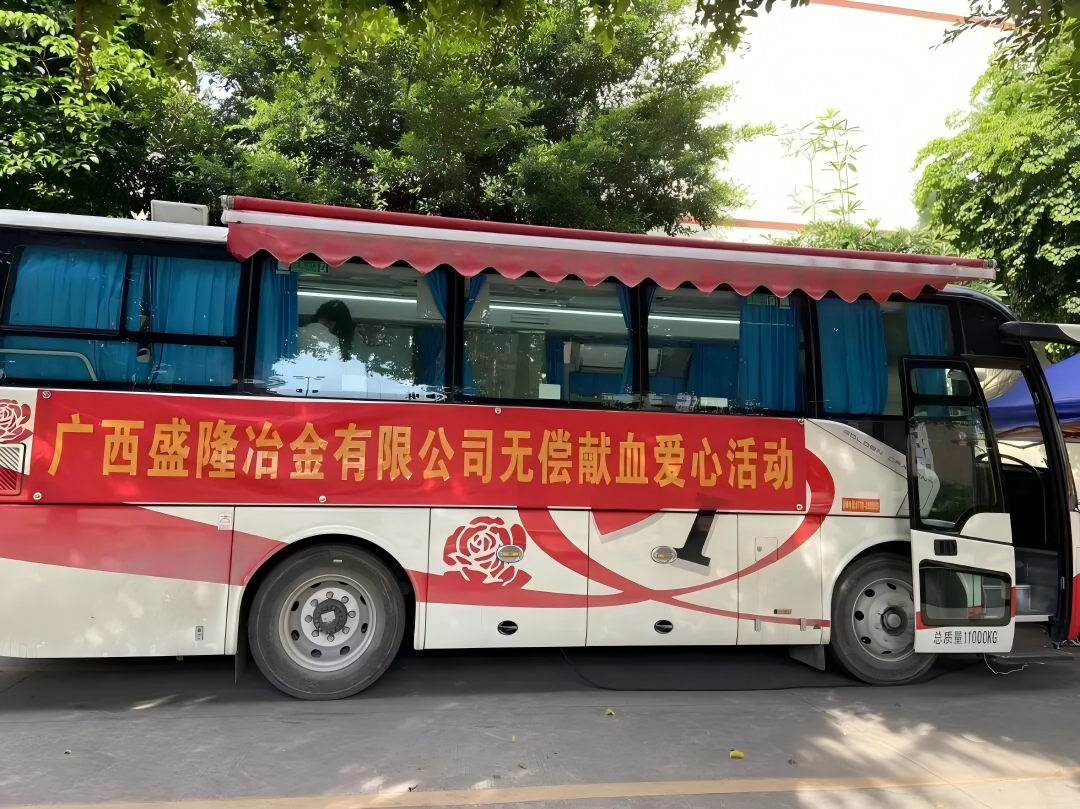 微信图片_2026-05-14_095624_307.jpg