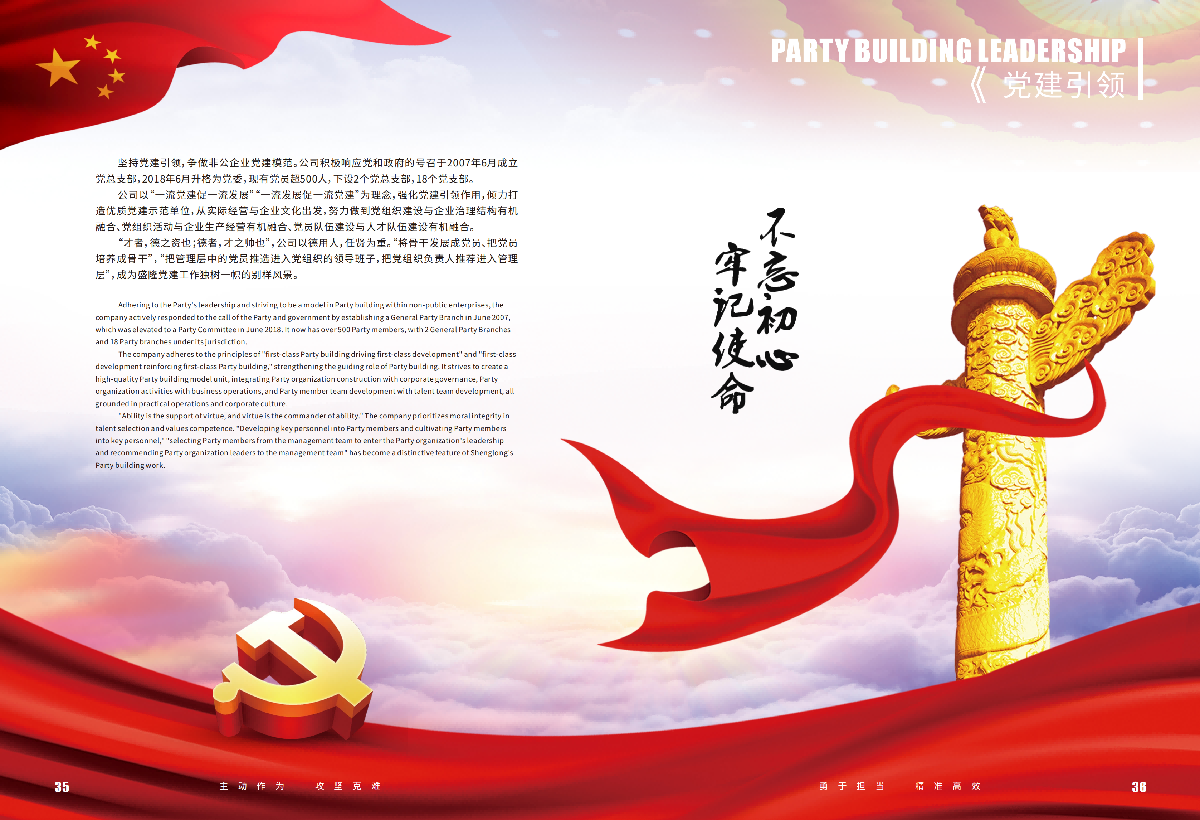 26(19).png